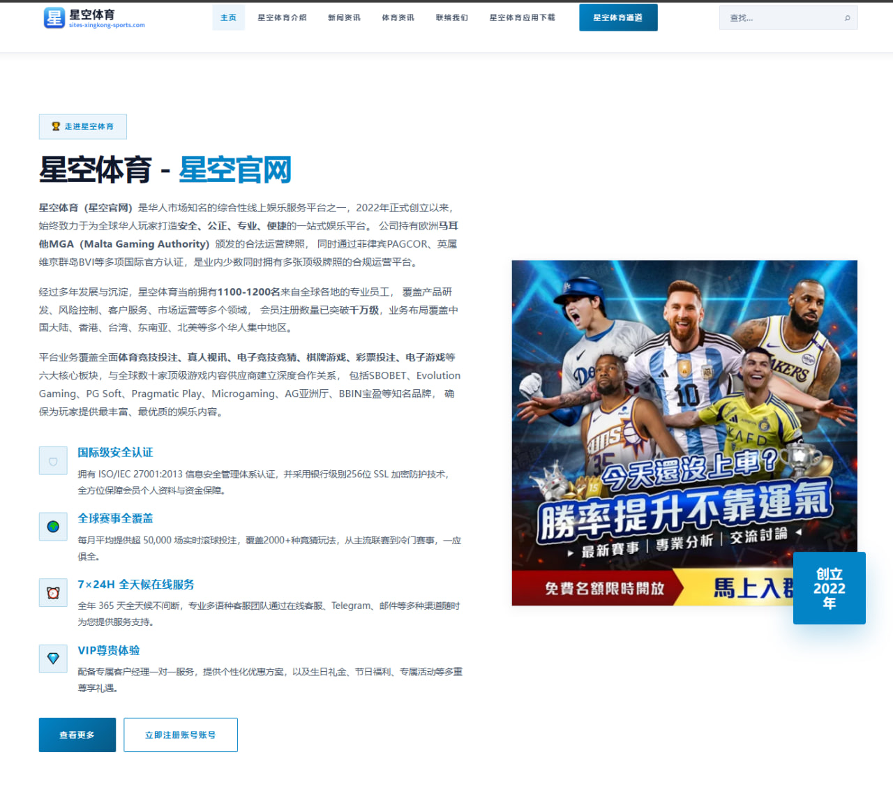 李盈莹对角主攻乏力，中国女排一传体系暗藏危机